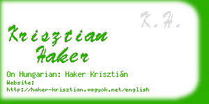 krisztian haker business card