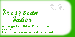krisztian haker business card